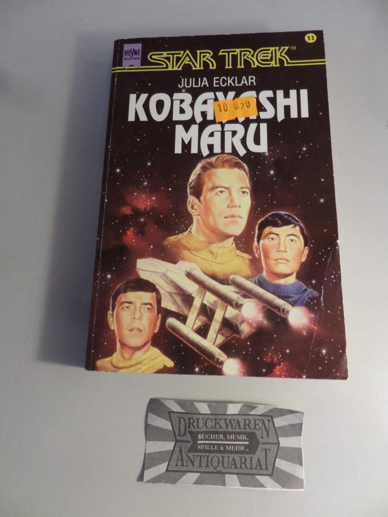 Kobayashi Maru