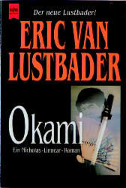 Okami