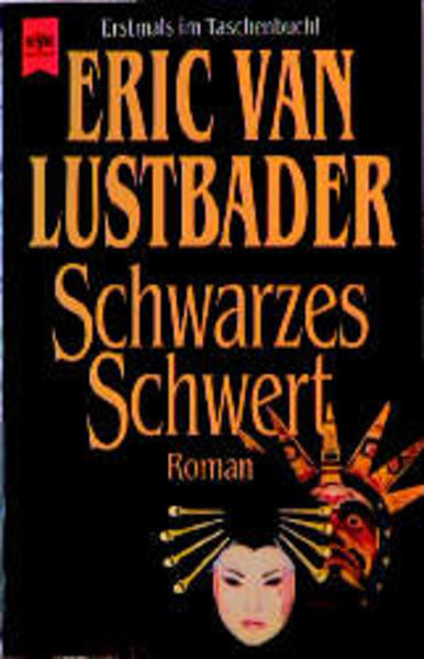 Schwarzes Schwert