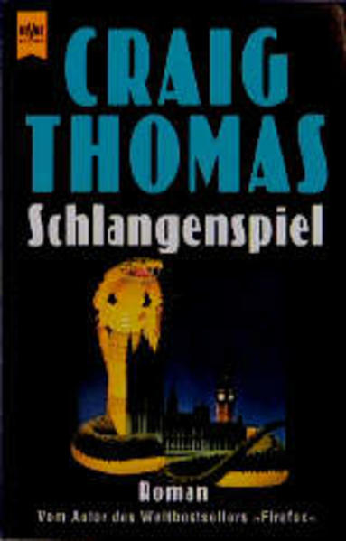Schlangenspiel