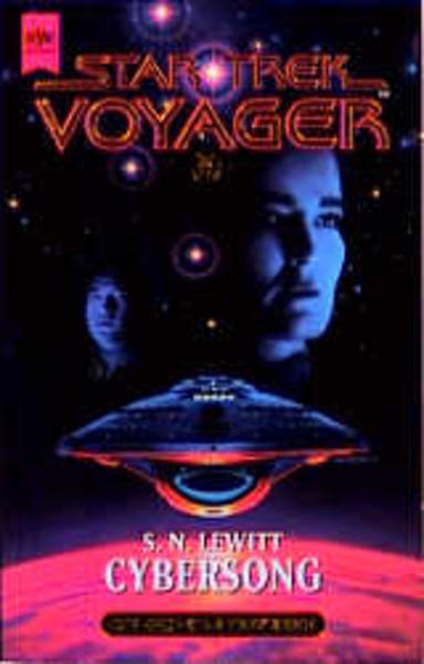 Star Trek - Cybersong