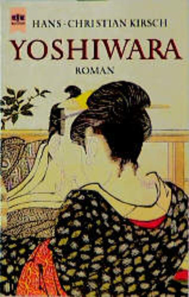 Yoshiwara