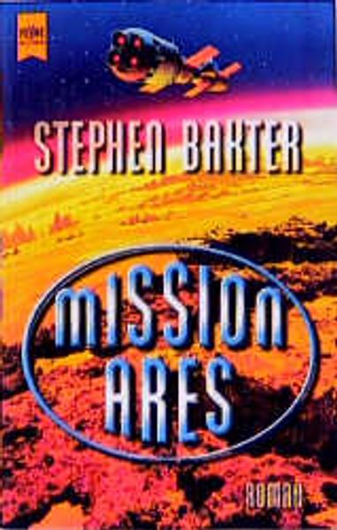 Mission Ares