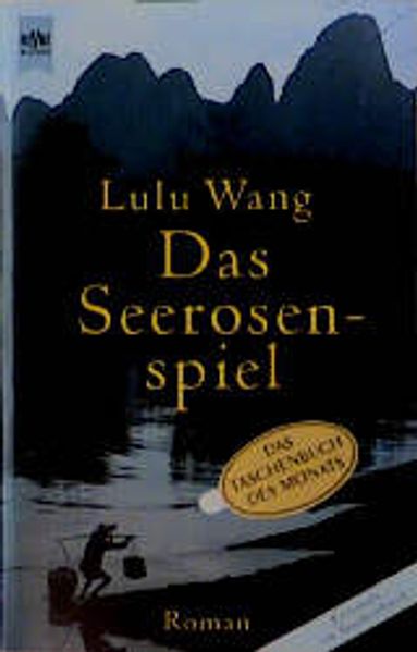 Das Seerosenspiel