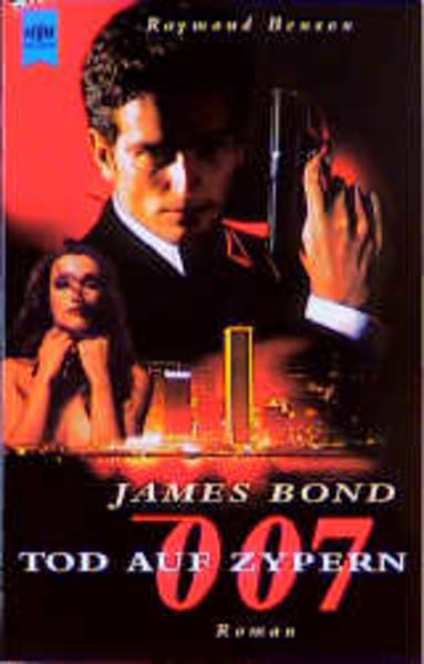 James Bond - Tod auf Zypern