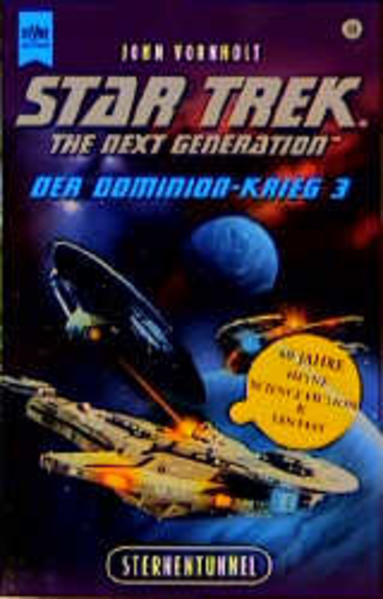 Star Trek - Sternentunnel