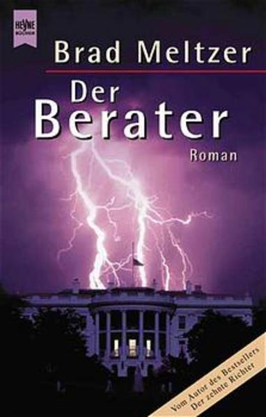 Der Berater