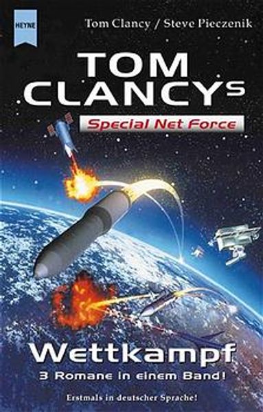 Special Net Force - Wettkampf