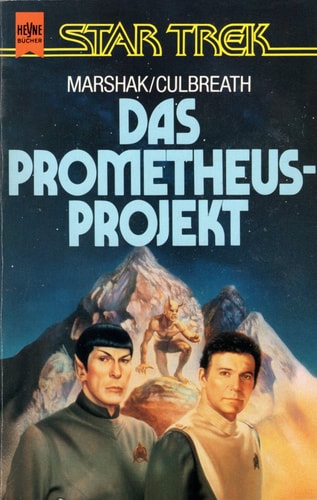 Das Prometheus Projekt