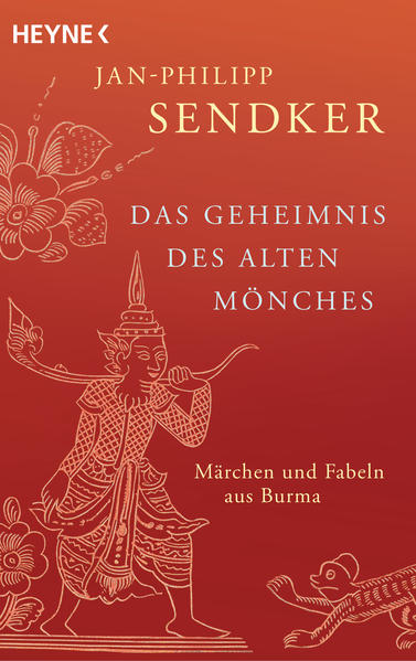 Unbekannter Titel