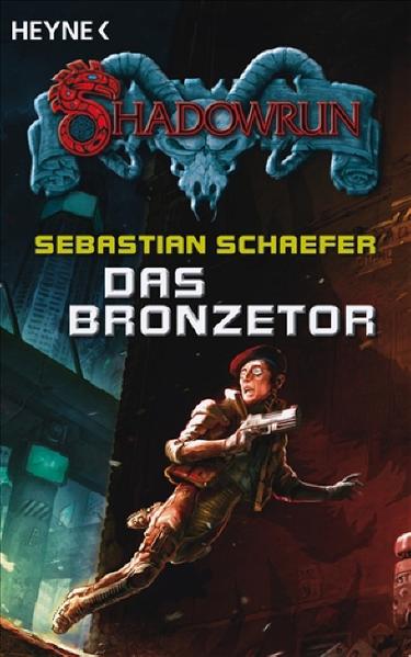 Das Bronzetor