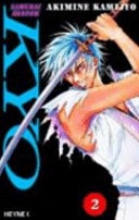 Samurai Deeper Kyo