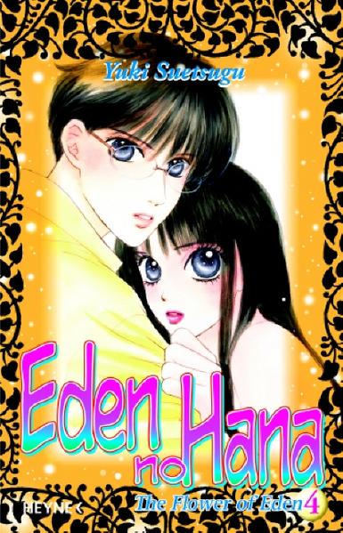 Eden No Hana