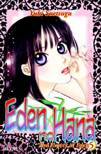 Eden No Hana