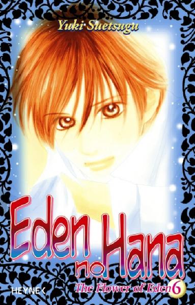 Eden No Hana