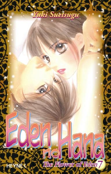 Eden No Hana