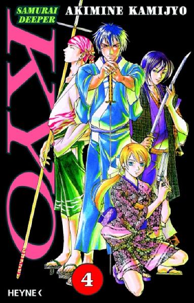 Samurai Deeper Kyo