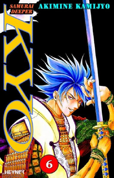 Samurai Deeper Kyo