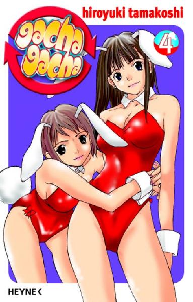 Gacha Gacha