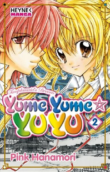 Yume Yume Yu Yu