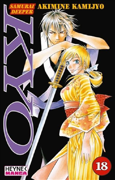 Samurai Deeper Kyo