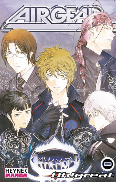 Air Gear 8