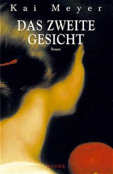Das zweite Gesicht
