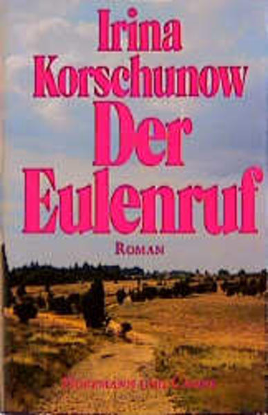 Der Eulenruf