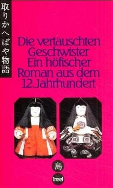 Die vertauschten Geschwister