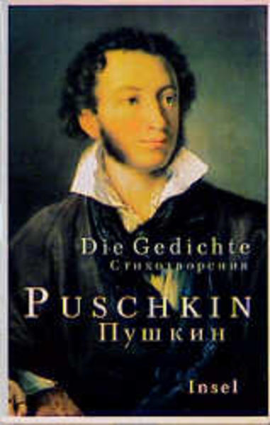 Die Gedichte