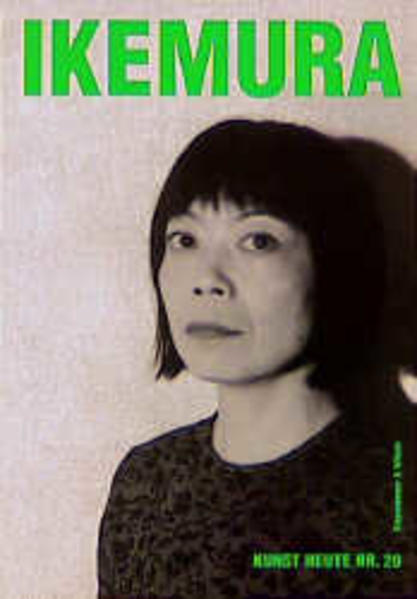 Leiko Ikemura