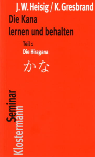 Die Kana lernen und behalten