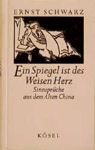 Ein Spiegel ist des Weisen Herz