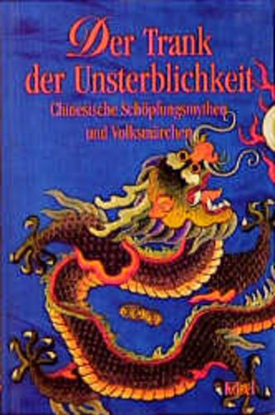 Der Trank der Unsterblichkeit