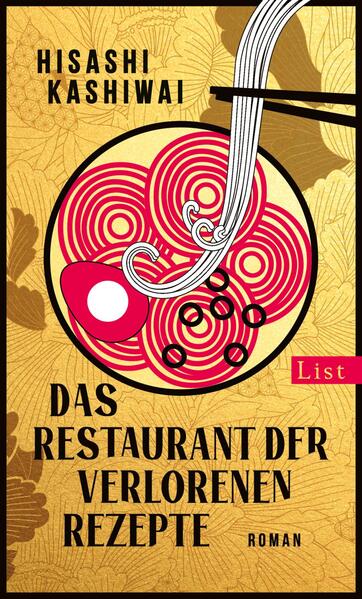 Das Restaurant der verlorenen Rezepte (Die Food Detectives von Kyoto 1)