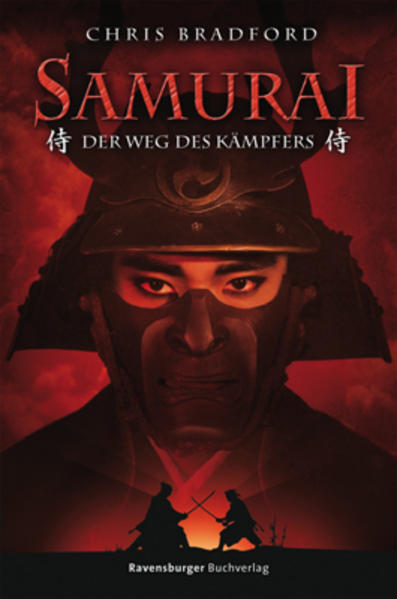 Der Weg des Kämpfers