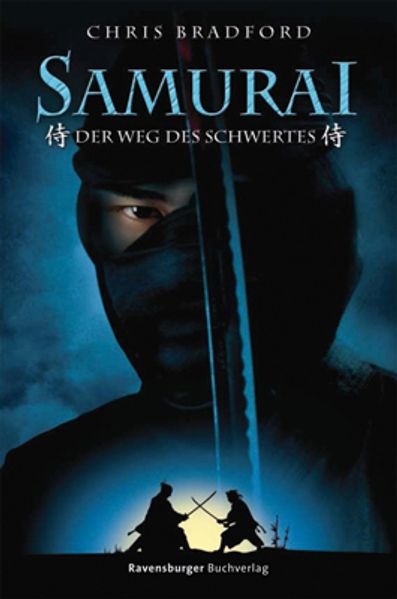 Der Weg des Schwertes
