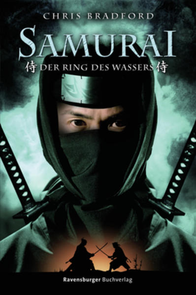 Der Ring des Wassers