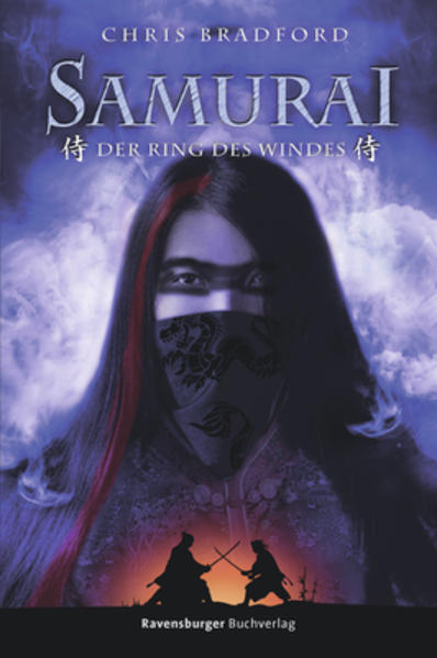Der Ring des Windes