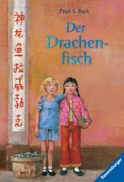 Der Drachenfisch