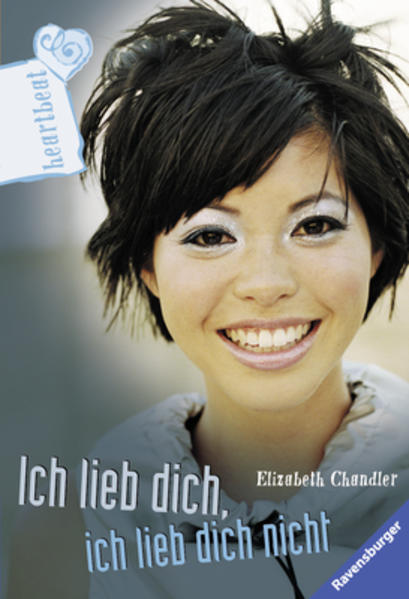 Ich lieb dich, ich lieb dich nicht