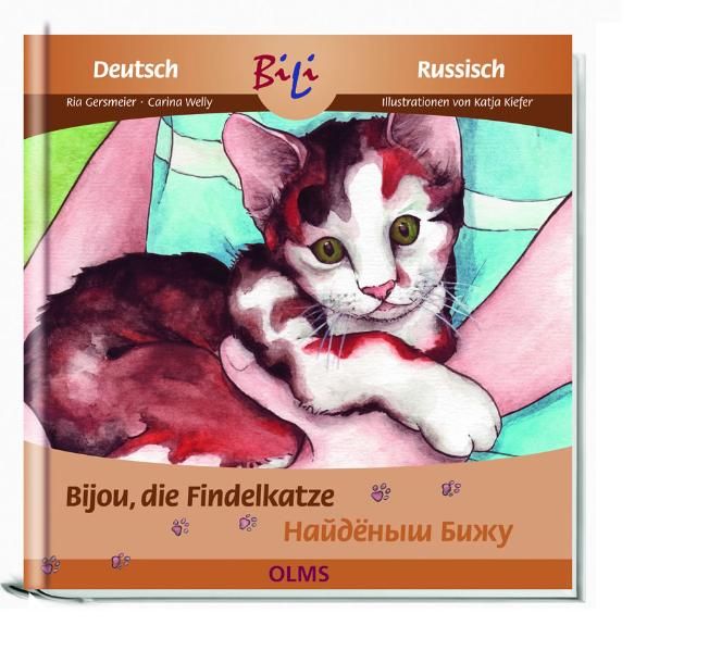 Bijou, die Findelkatze