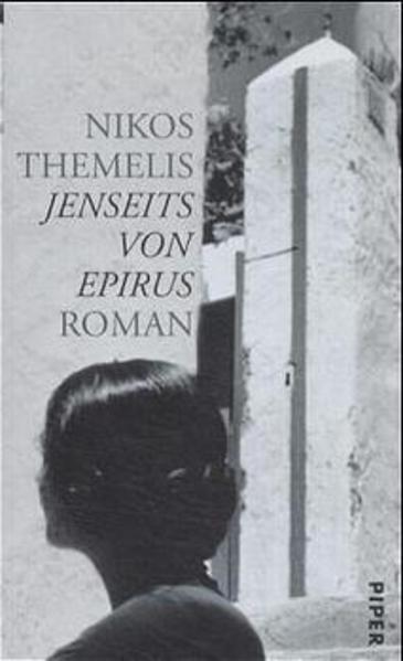 Jenseits von Epirus