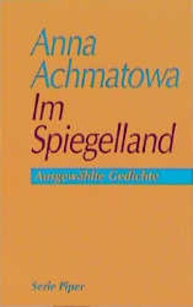 Im Spiegelland