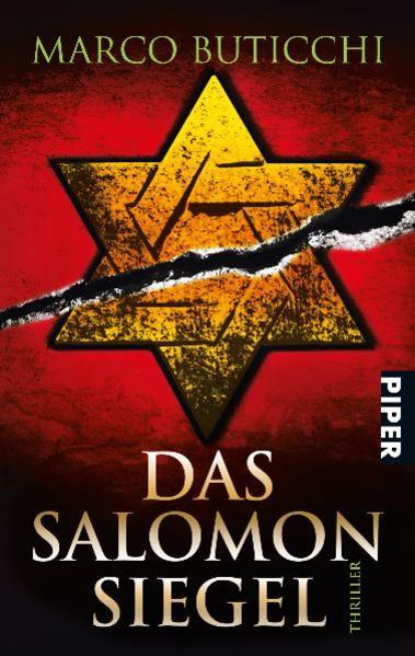 Das Salomon-Siegel