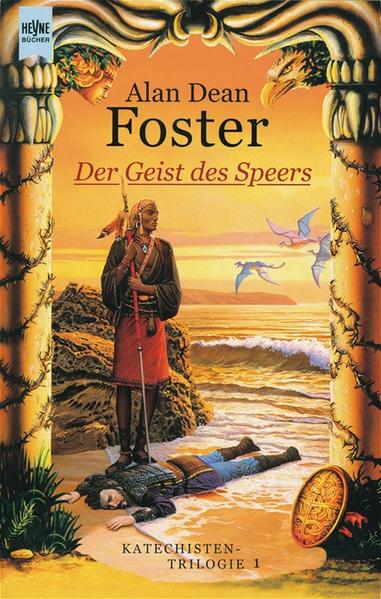 Der Geist des Speers
