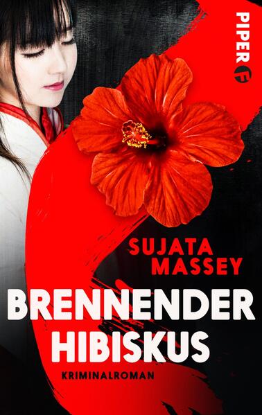 Unbekannter Titel