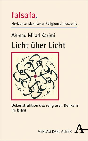 Licht über Licht