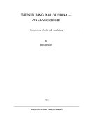 Language and Dialect Atlas of Kenya / The Nubi Language of Kibera - an Arabic Creole