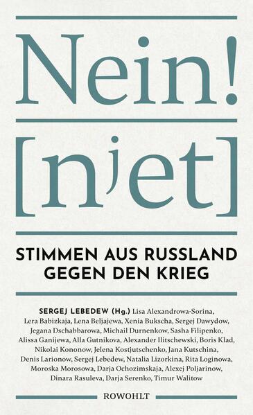 Unbekannter Titel